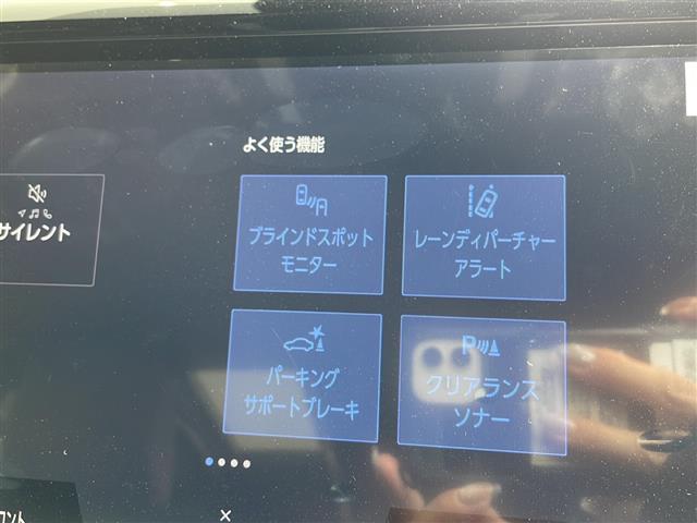 【カーナビ】ナビ利用時のマップ表示は見やすく、いつものドライブがグッと楽しくなります！◆乗って触って体感してみてください！！当社車両は試乗可能です！お気軽にスタッフまでご相談ください！