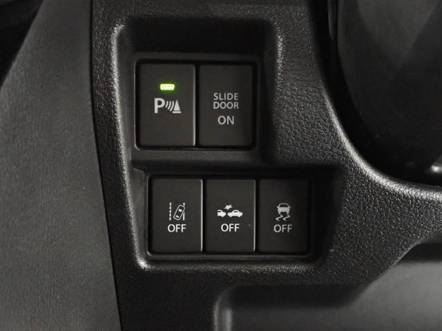 横滑り防止装置付き。運転の安全性を高めてくれる装置です。滑りやすい路面であっても、自動的にブレーキをかけスムーズに走行ができるシステムです。