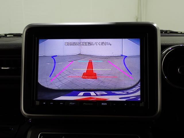 【バックモニター】ガイドライン表示機能付きバックカメラ付きです！バックでの駐車時など後方の安全確認ができて安心安全です♪