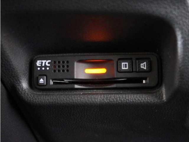今や必需品の◆ETC車載器　装備車◆　有料道路を利用する際にスムースに通過でき、わずらわしい料金支払いから開放されます！
