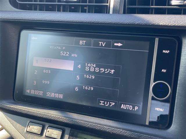 【　ナビゲーション　】ナビゲーションシステム装備なので不慣れな場所へのドライブも快適にして頂けます♪