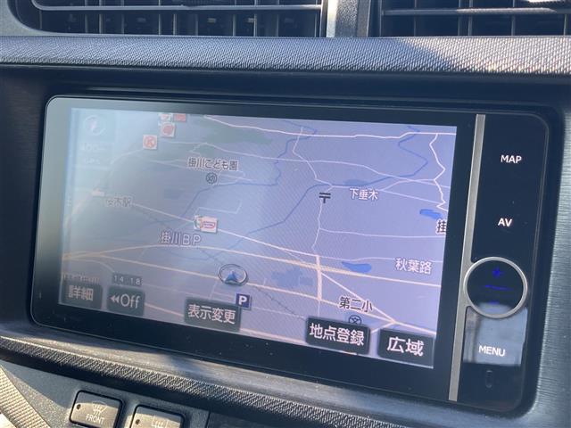 【　ナビゲーション　】ナビゲーションシステム装備なので不慣れな場所へのドライブも快適にして頂けます♪