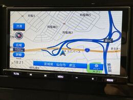【ナビゲーション】使いやすいナビで目的地までしっかり案内してくれます。各種オーディオ再生機能も充実しており、お車の運転がさらに楽しくなります！！