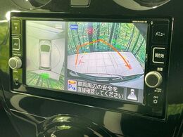 【アラウンドビューモニター】専用のカメラにより、上から見下ろしたような視点で360度クルマの周囲を確認することができます☆縦列駐車や幅寄せ時に活躍してくれます♪
