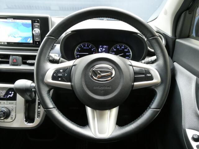 握りやすいハンドル