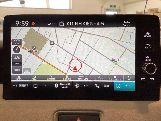 多機能と操作のしやすさを両立した、Honda CONNECT対応のナビディスプレーです。ETC2.0車載器もナビゲーション連動し、スマートフォン用Bluetoothユニット付きです。