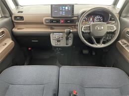 ◆お客様のカーライフを充実したものにしていただくためにガリバーの『自動車保険』はお客様一人一人のカーライフにピッタリの補償をご案内させていただいております。お気軽にお問い合わせ下さい。