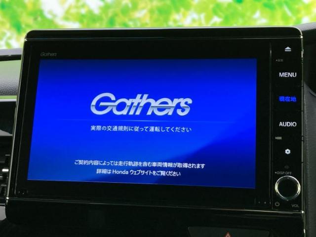 今の愛車いくらで売れるの？他社で査定して思ったより安くてショック・・・そんなお客様！是非一度WECARSの下取価格をご覧ください！お客様ができるだけお得にお乗り換えできるよう精一杯頑張ります！