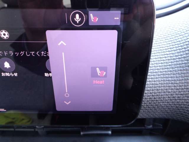 前席はヒーター内蔵。これがあると冬場の快適さが格段に違います。