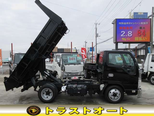 軽自動車～コンパクトカー・ミニバンまで、格安良質車を取り揃えております！仕入れには自信がありますので、是非お客様の目でお確かめください。