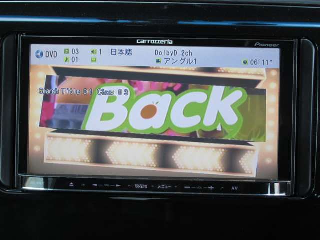 カロッツエリアのナビ付！！テレビ視聴、DVDビデオ、CD再生等が可能です。Bluetooth機能も付いておりますので、通話やスマートフォンから音楽を楽しめます。バックカメラ付。