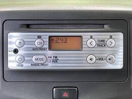 お好きな音楽を車内でお楽しみいただけます♪スピーカー交換・ウーハー追加などの音質向上や、最新ナビ・後席モニター等の取り付けも是非ご相談ください！