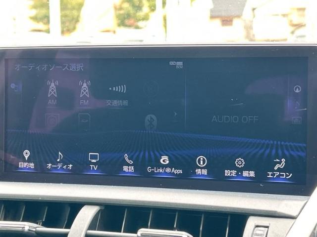 今の愛車いくらで売れるの？他社で査定して思ったより安くてショック・・・そんなお客様！是非一度WECARSの下取価格をご覧ください！お客様ができるだけお得にお乗り換えできるよう精一杯頑張ります！