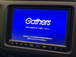 【純正ナビ】人気の純正ナビを装備しております。ナビの使いやすさはもちろん、オーディオ機能も充実！キャンプや旅行はもちろん、通勤や買い物など普段のドライブも楽しくなるはず♪