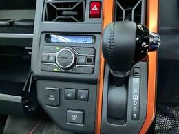 「写真では見えない、もっと詳しい部分を知りたい！」ご安心ください！お客様が抱えるどんな小さな疑問やご不安も、私たちに遠慮なくお聞かせください。