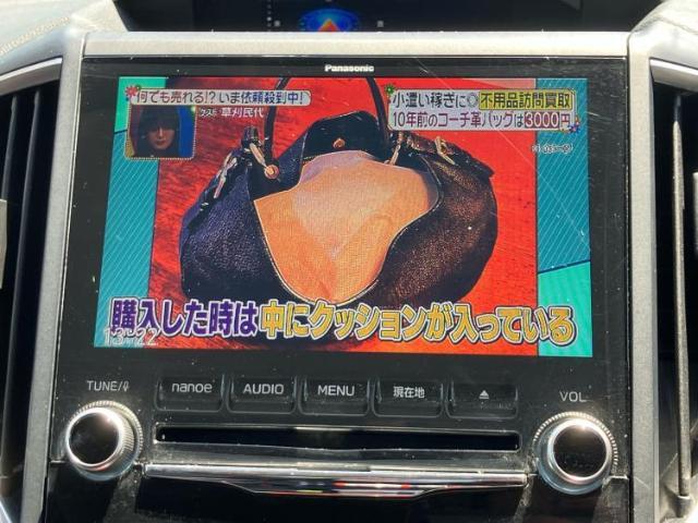 ご購入後の車検やメンテナンスもWECARSにお任せください！自社で整備から修理まで行っておりますので、ご納車後のアフターフォローもお任せください！