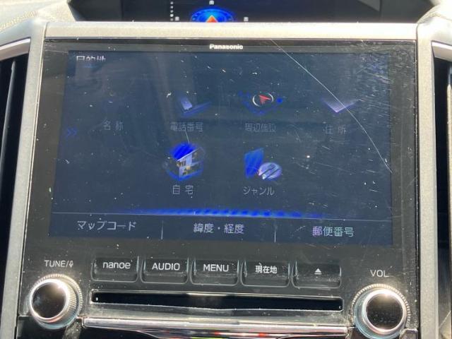 今の愛車いくらで売れるの？他社で査定して思ったより安くてショック・・・そんなお客様！是非一度WECARSの下取価格をご覧ください！お客様ができるだけお得にお乗り換えできるよう精一杯頑張ります！