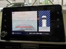 【バックモニター】を装備で駐車が苦手な方でも安心です。