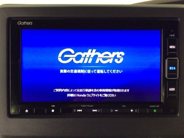 【オーディオ機能】ナビに一体のオーディオは、フルセグTVの他にDVD/CDプレーヤーを装備♪もちろんFM/AMラジオもお聞きいただけますよ♪