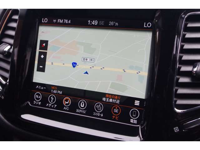 メンテナンスパックはご購入時だけのお得な点検・整備パック(有償)。点検コースと車検コースがございます。詳しくは店舗コーディネーターまでお問い合わせ下さい。