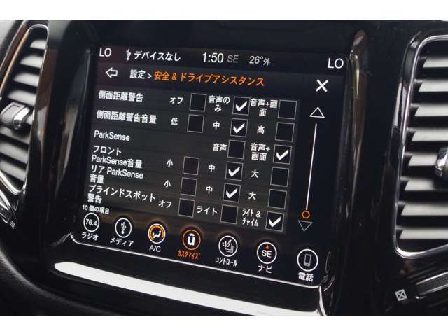 LIBERALAは全国に約45店舗以上※。どの店舗の在庫でもお近くのLIBERALAでご購入いただけます。※2024年8月現在