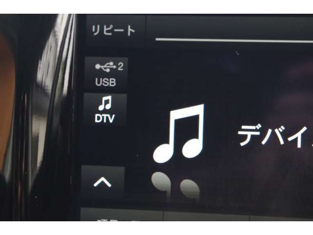 ご遠方の場合でも、下取り車両の金額を概算でお出しすることは可能でございます。車検証をお手元に、走行距離をご確認の上お問い合わせくださいませ。