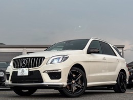 全国どちらへでもご納車可能です！お気軽にご相談ください。