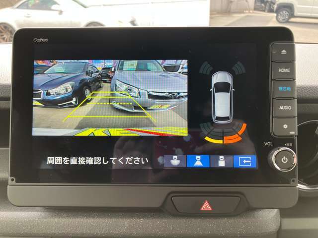任意保険は安心と信頼の【損保ジャパン・東京海上・三井住友】　☆3年長期プラン☆ロードサービス☆窓口の一本化☆などお客様にオススメのプランをご提案させて頂きます☆さらにご家族の保険もまとめてよりお得に♪