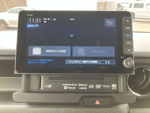 遠方販売の実績多数あり♪県外（遠方）の方にも安心してご購入頂けるよう、外部機関による厳しいチェックにより、車両状態や修復歴の有無、エンジン機関などの隅々を鑑定書にひとまとめ☆ひと目で状態の確認が可能♪