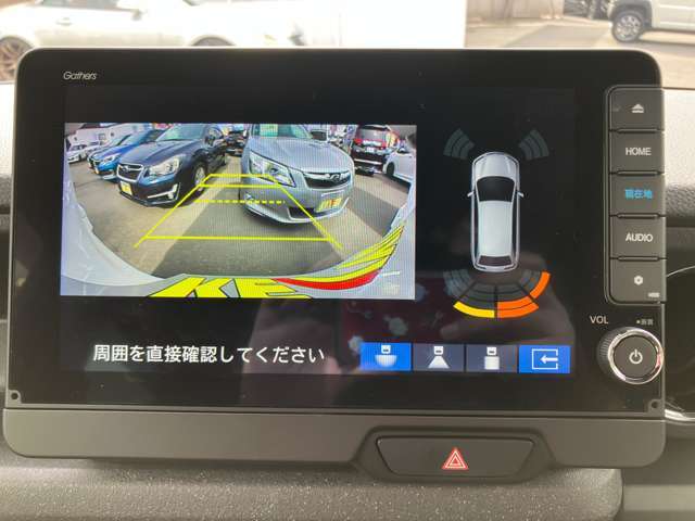 当社の展示車は全車両に車両状態説明書を掲示しております。修復歴の有無は勿論、ドア等の外板の交換歴の有無までも表示☆口頭説明では無く書面にてお渡ししております☆