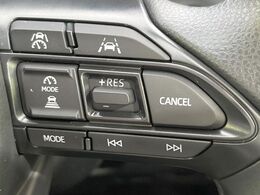 【レーダークルーズコントロール】高速道路での長距離走行が楽に！！自動で速度を保つクルーズコントロールが、衝突軽減システムと連携し、前方の車両を感知して車間を保つように速度調節してくれます！！