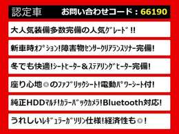 関東最大級クラウン専門店！人気のクラウンがずらり！車種専属スタッフがお出迎え！色々回る面倒が無く、その場でたくさんの車両を比較できます！グレードや装備の特徴など、ご自由にご覧ください！