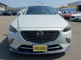 『クルマが大好きな人に愛されるカーショップ』を目指して、いつの時代にも、買ってよかった、乗ってよかったと感じてもらえる自動車販売を心がけています。