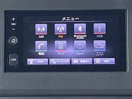 ラジオ・Bluetoothオーディオがお使いいただけます。気分によって色んなメディアをお楽しみください。