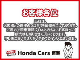 半年ごとの点検、オイル交換に加えて1年ごとのオイルエレメント交換をセットしたメンテナンスパックもご用意いたしております。