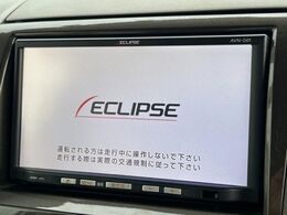 【ナビゲーション】使いやすいナビで目的地までしっかり案内してくれます。各種オーディオ再生機能も充実しており、お車の運転がさらに楽しくなります！！