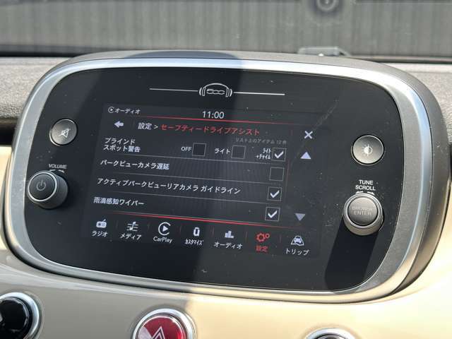 ご来場が難しいお客様でもご安心下さい、店頭在庫でしたらテレビ電話などを使いお車の詳細をご説明させて頂く事も可能でございます。当店スタッフが真心込めてご対応させて頂きます。