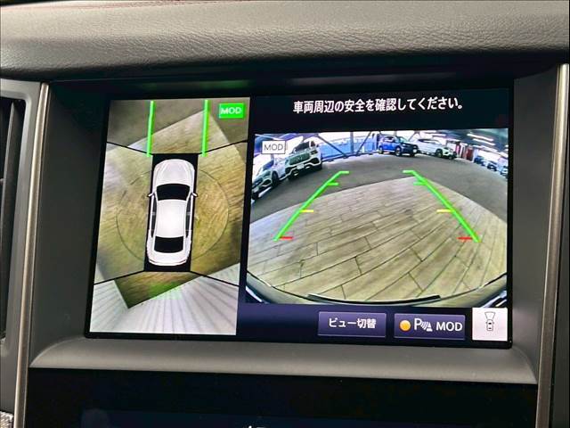 「アラウンドビューモニター」を装備で駐車が苦手な方でも安心です。