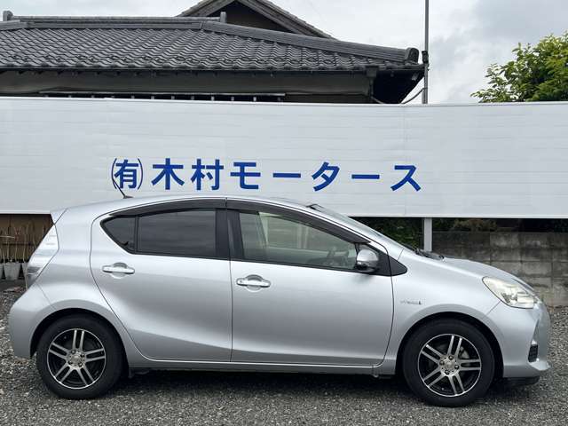 当店の車両は支払総額を表示しております。お車選びは支払総額でお選びください！遠方納車の場合などは別途料金が掛かりますので、お問い合わせください。