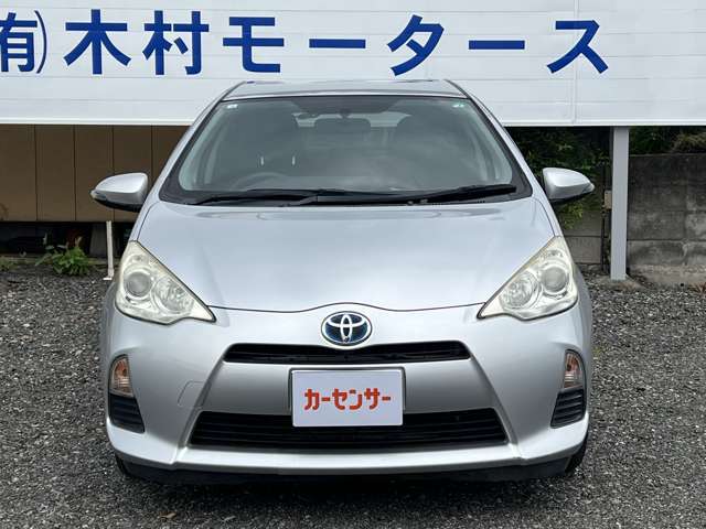 正面の写真でございます、是非メールやお電話にてお問い合わせください！【無料】0078-6003-305120　まで！