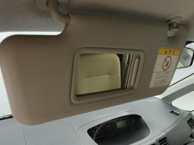 愛知ダイハツの離れた店舗に気に入ったお車がある場合でも、お近くの店舗にてご購入頂けます※店舗間の輸送は有料となります