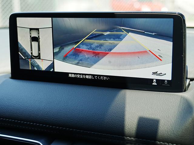 360°ビューモニターを搭載しています。コーナーセンサーと合せてお使いいただくことで、安全、安心にお車の取り回しを行っていただけます。