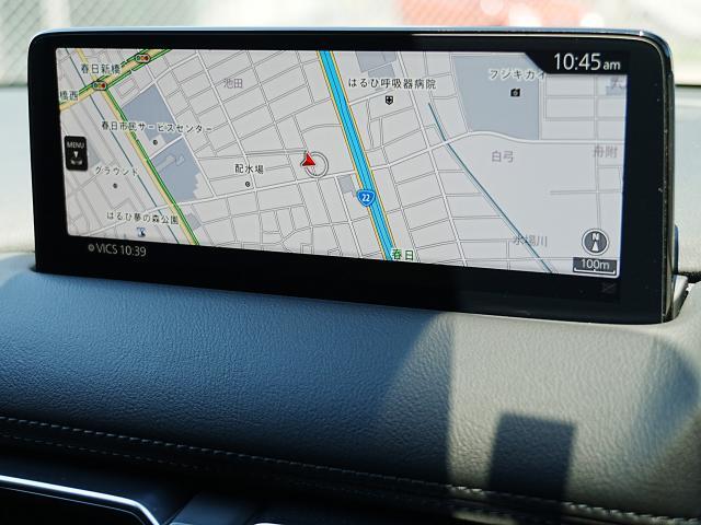 マツダコネクトの10.25インチワイドセンターディスプレイです。『Android　Auto』『Apple　CarPlay』や独自のコネクテッドサービスに対応したインターフェイスシステムです。