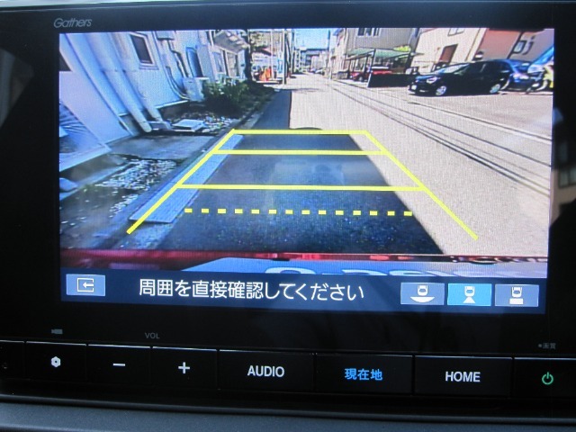 後方確認はオマカセのリアカメラ付です。雨天時や夜間のバック駐車時などで特に視界の安全確認に役立ちます。