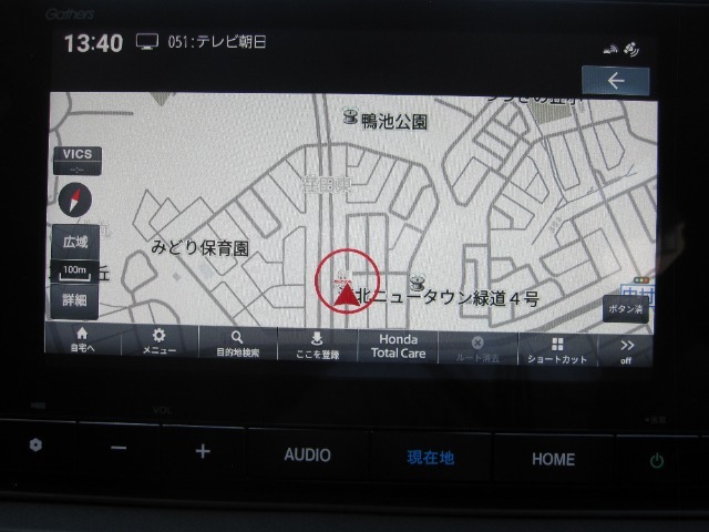 8インチメモリーナビ搭載です。