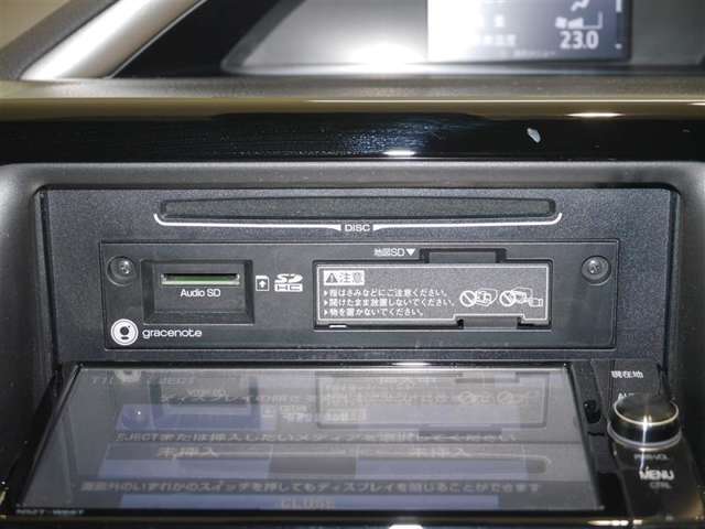 CDオーディオ♪