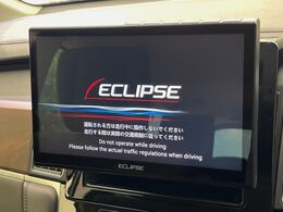 レンタアップ　【ナビゲーション】使いやすいナビで目的地までしっかり案内してくれます。各種オーディオ再生機能も充実しており、お車の運転がさらに楽しくなります！！