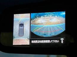 【マルチアラウンドモニター】専用のカメラにより、上から見下ろしたような視点で360度クルマの周囲を確認することができます☆死角部分も確認しやすく、狭い場所での切り返しや駐車もスムーズに行えます。