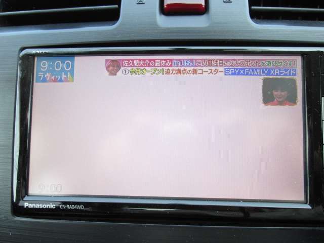 フルセグテレビ♪♪