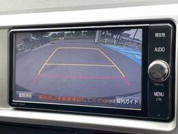 【カラーバックモニター】を装備しております。リアの映像がカラーで映し出されますので日々の駐車も安心安全です。
